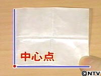 정성식탁 이미지