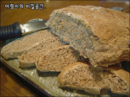 빵내음 솔솔 이미지