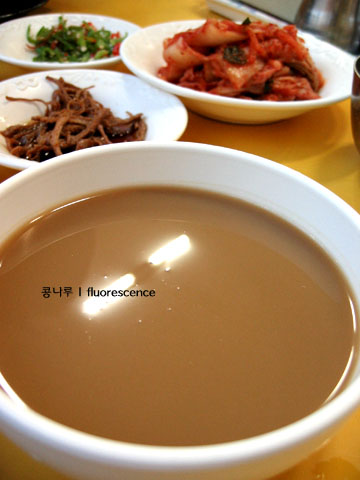 전주 콩나루 콩나물 국밥 이미지