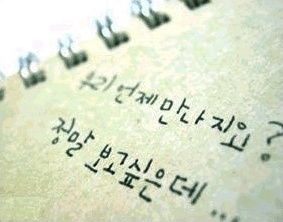 연희이용원 이미지