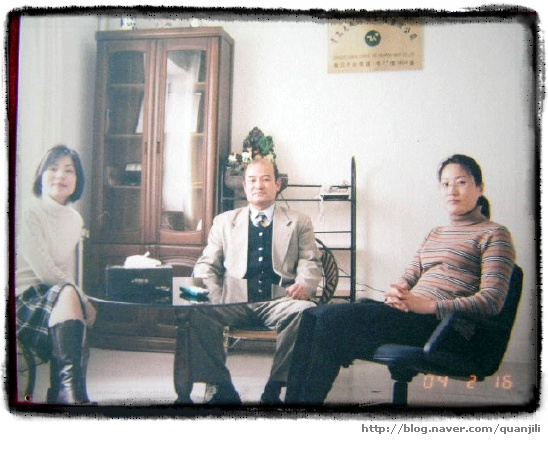광성공사 이미지