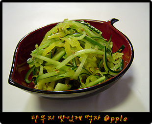 엄마반찬 이미지