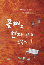 (주)무티 이미지