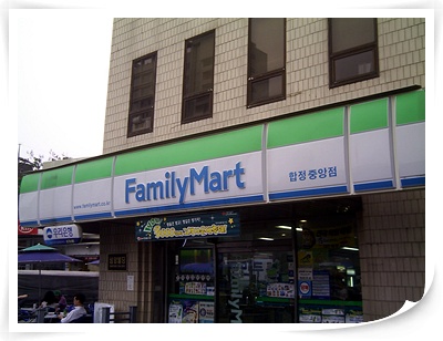 마포만두 이미지