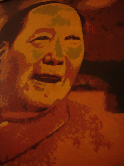 중화요리마오 이미지