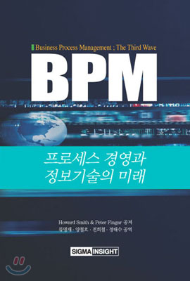 컴정보기술 이미지