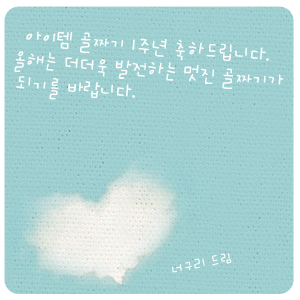 레아샵 이미지