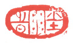 시우당 이미지