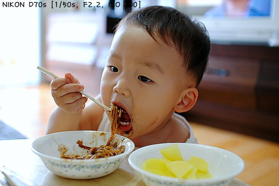 민준그릇 이미지