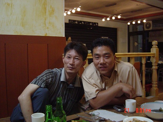 창수오빠 이미지