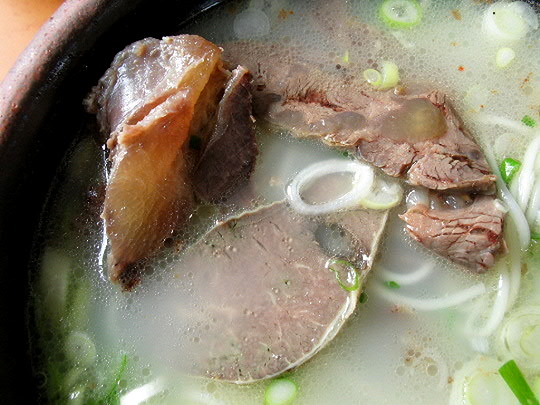 진국 이미지
