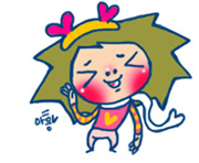 폰앤펀 이미지