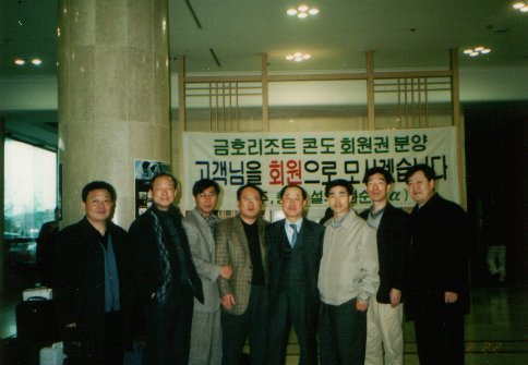 영창정보통신 이미지