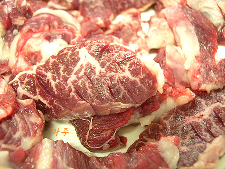 중앙식육식당 이미지