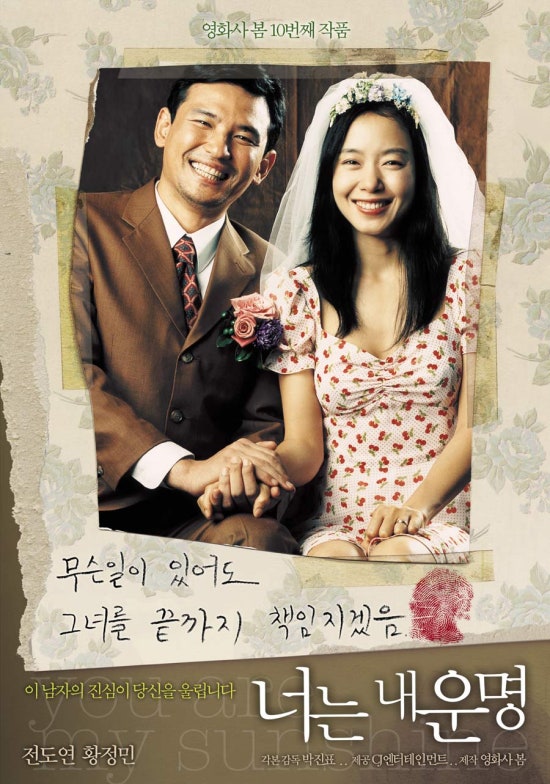 행복단란주점 이미지