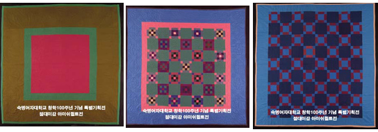 화퀼트겔러리 이미지