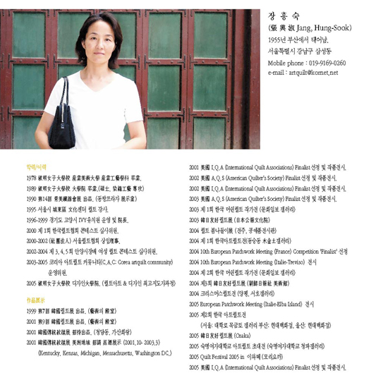 화퀼트겔러리 이미지