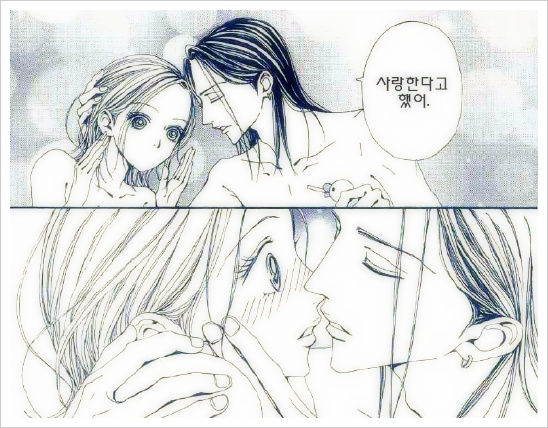 나나구제 이미지