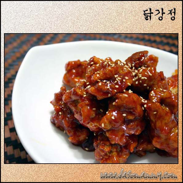 마미치킨 이미지