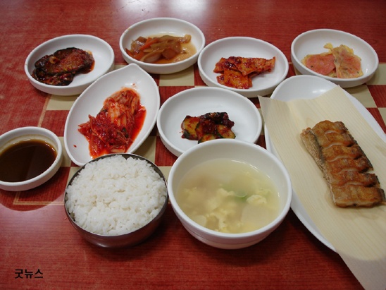 통영생선구이 이미지