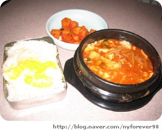 학교종이땡땡떙 이미지