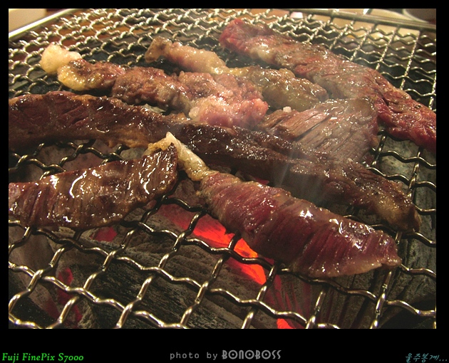 봉계한우구이 이미지