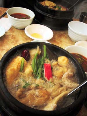 돌분식 이미지