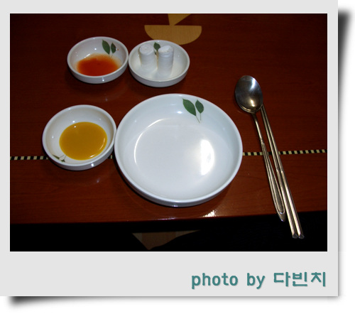 낙원장수마을 이미지