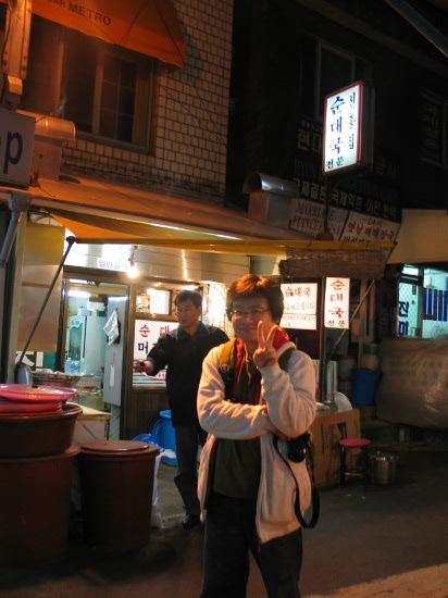 신흥식당 이미지