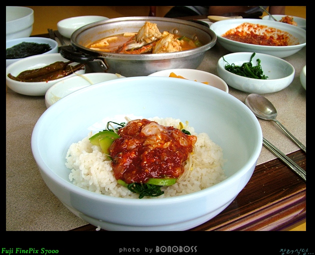 장터식당 이미지