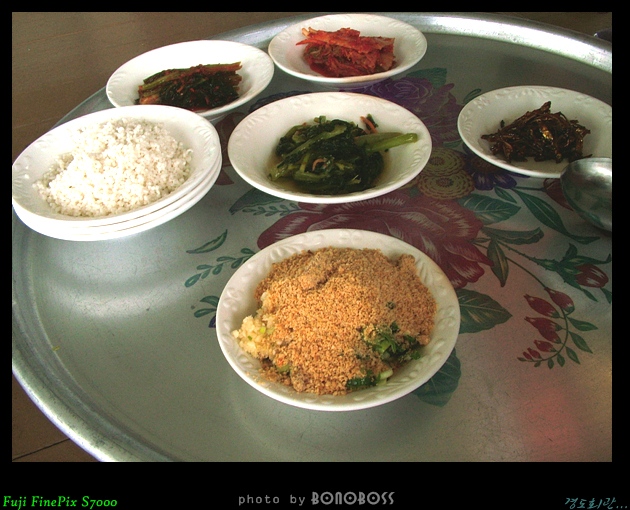 맛길회관 이미지