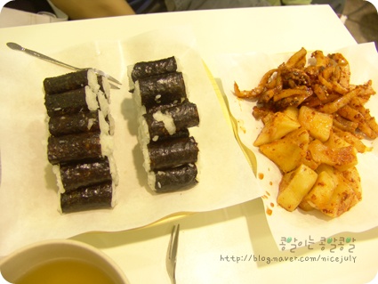명동충무김밥 이미지