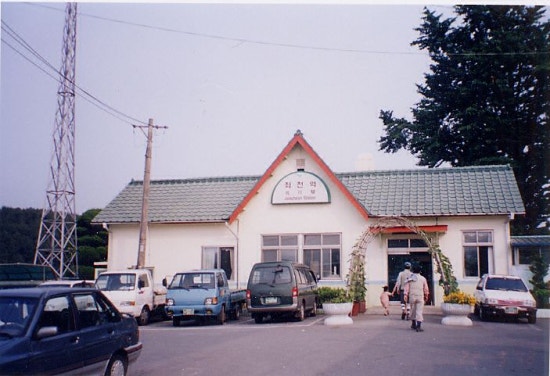 해당화다방 이미지
