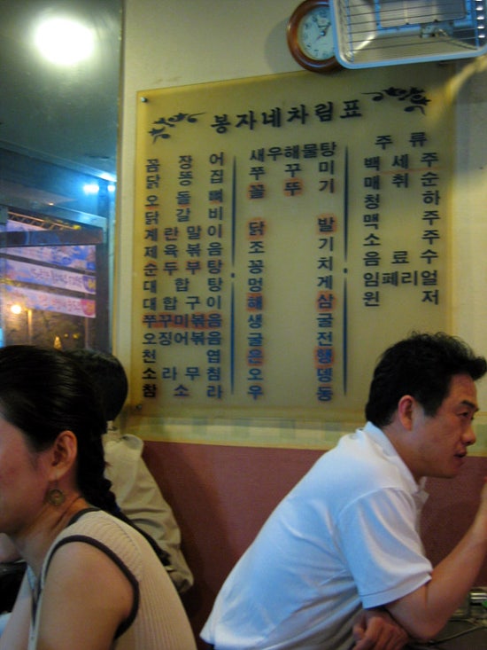 봉자네일 이미지