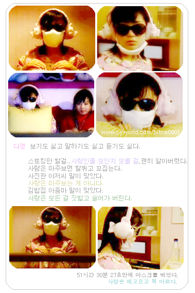 핫초코김밥 이미지