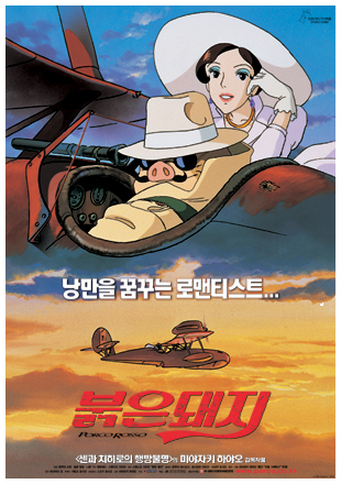 유고스튜디오 이미지