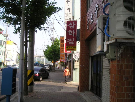여수원조서대회 이미지
