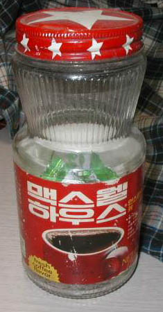 하우스커피 이미지