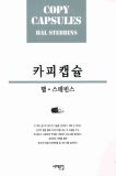애드바이스 이미지