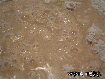 빵내음 솔솔 이미지