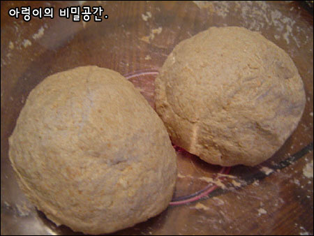 빵내음 솔솔 이미지