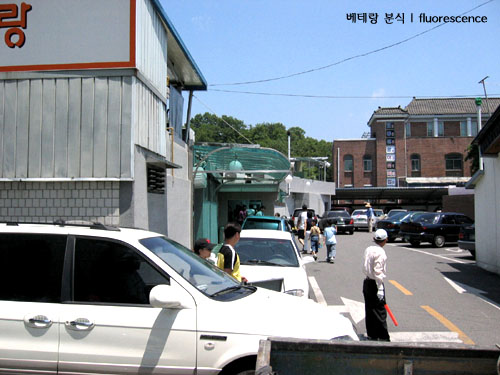 성심분식 이미지