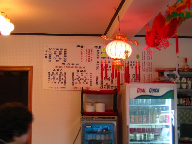 진영관 이미지