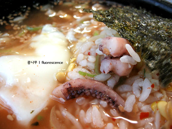 전주 콩나루 콩나물 국밥 이미지