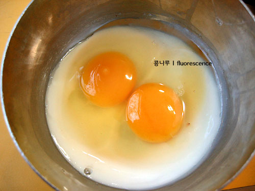 전주 콩나루 콩나물 국밥 이미지