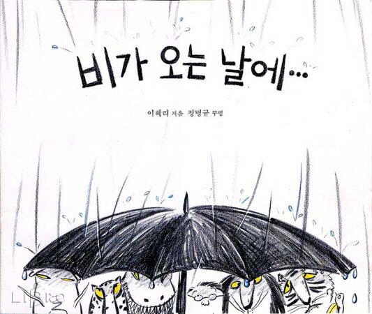 정병규디자인 이미지