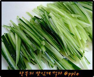 엄마반찬 이미지