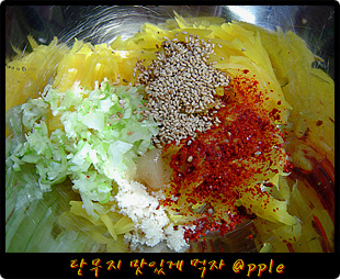 엄마반찬 이미지
