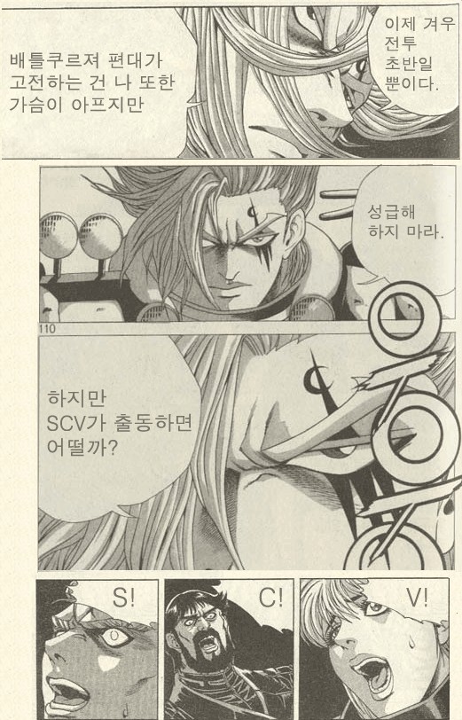 쌘스 이미지