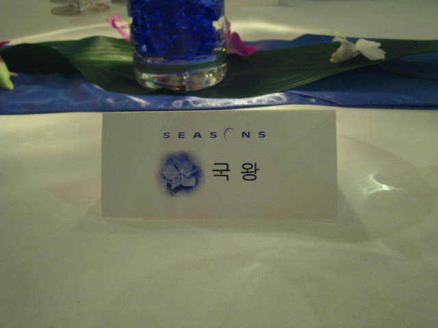힐튼레스토랑 이미지